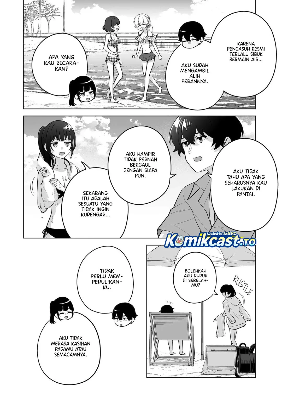 Dou ka Ore wo Houtte Oitekure Chapter 36 - halaman 19