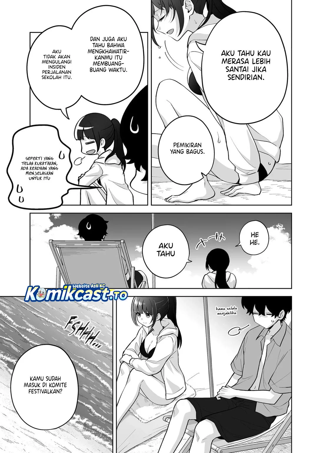 Dou ka Ore wo Houtte Oitekure Chapter 36 - halaman 20