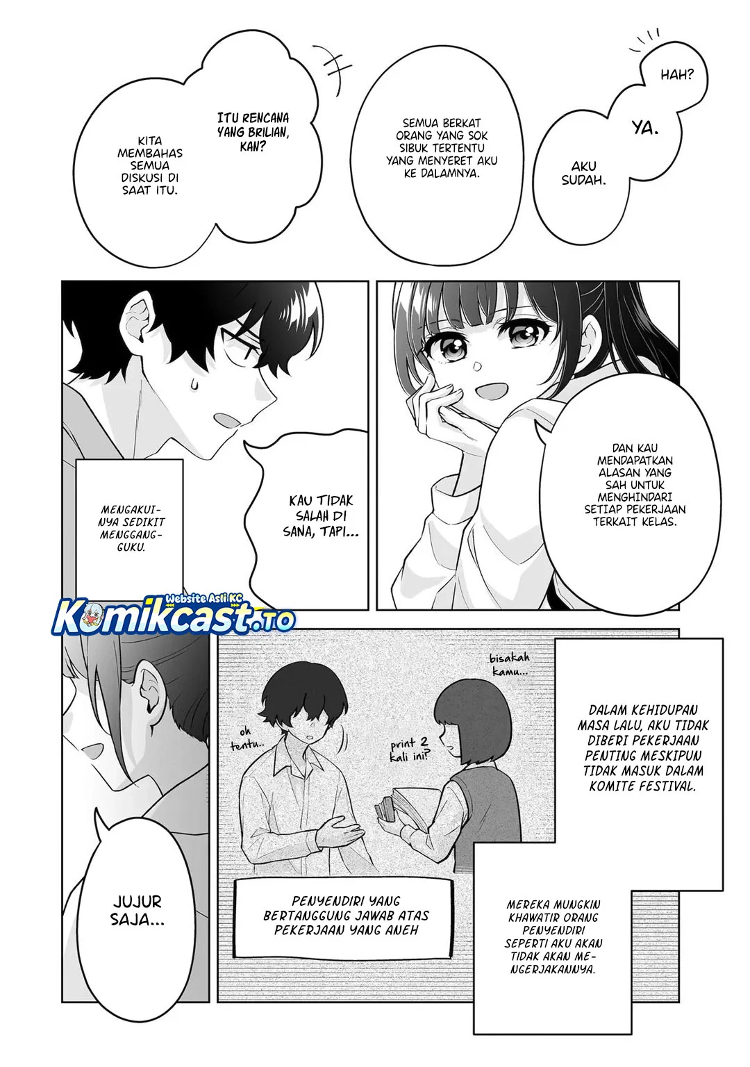 Dou ka Ore wo Houtte Oitekure Chapter 36 - halaman 21