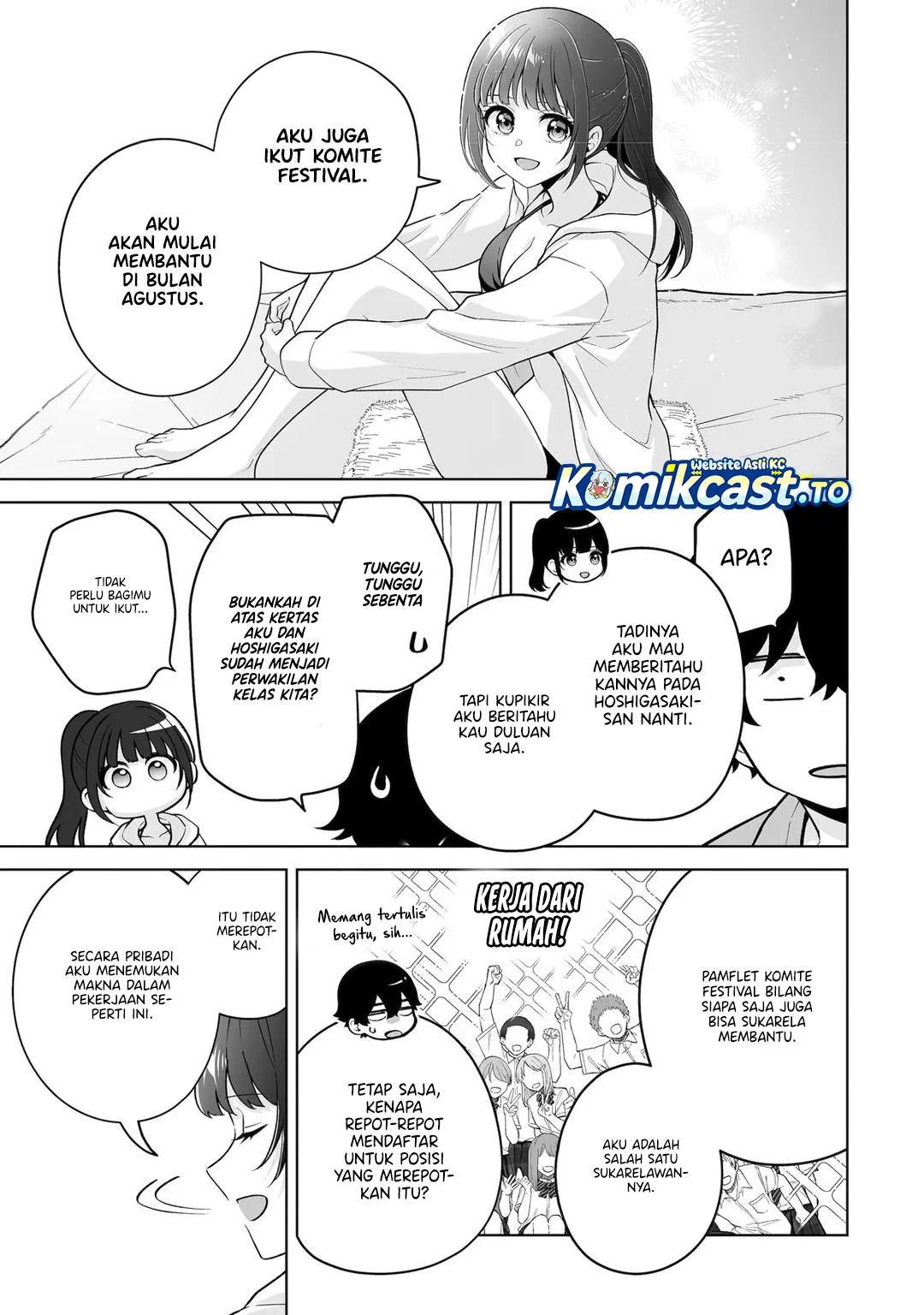 Dou ka Ore wo Houtte Oitekure Chapter 36 - halaman 22