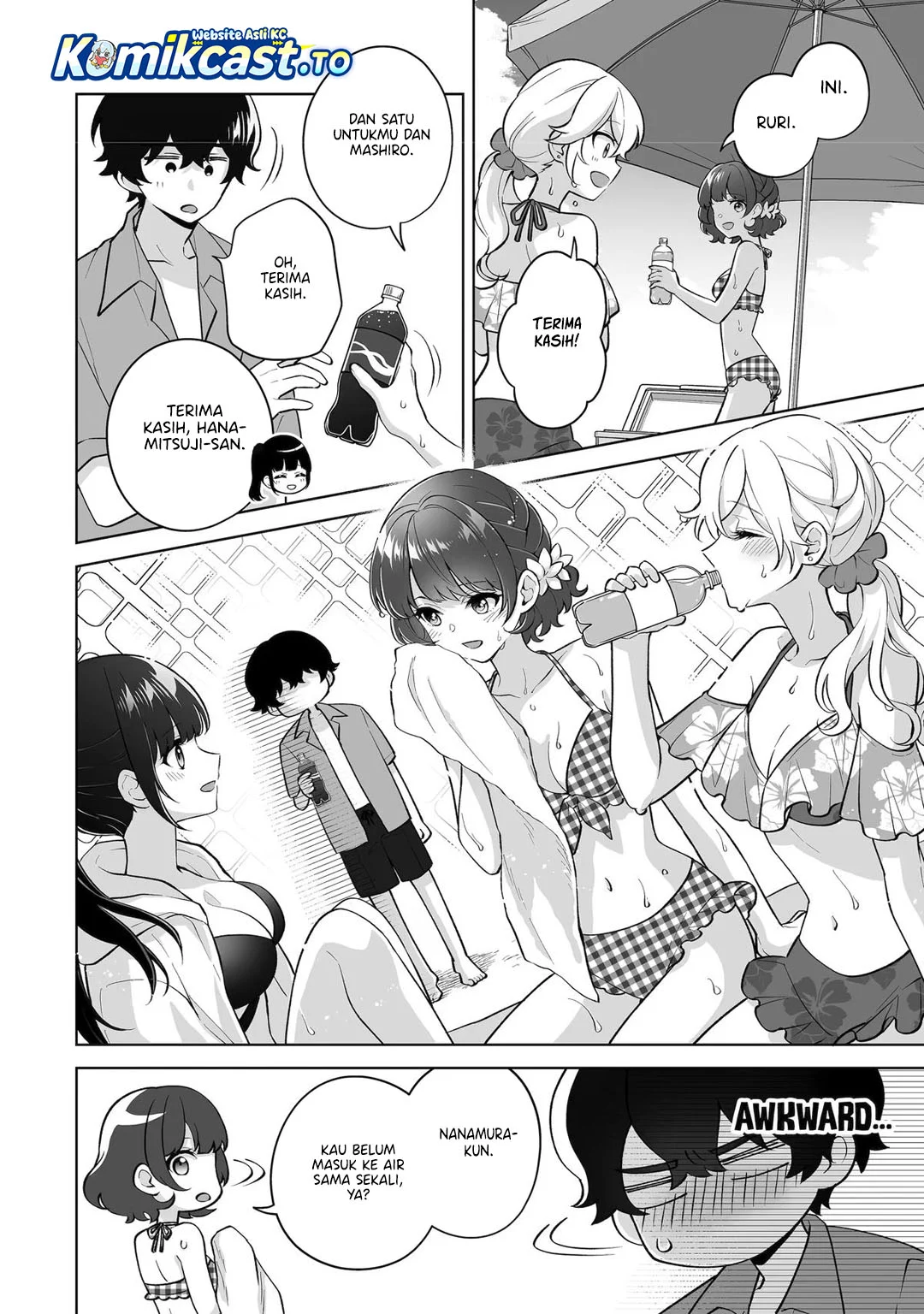 Dou ka Ore wo Houtte Oitekure Chapter 36 - halaman 27