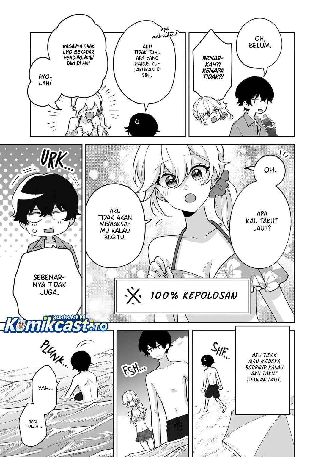 Dou ka Ore wo Houtte Oitekure Chapter 36 - halaman 28