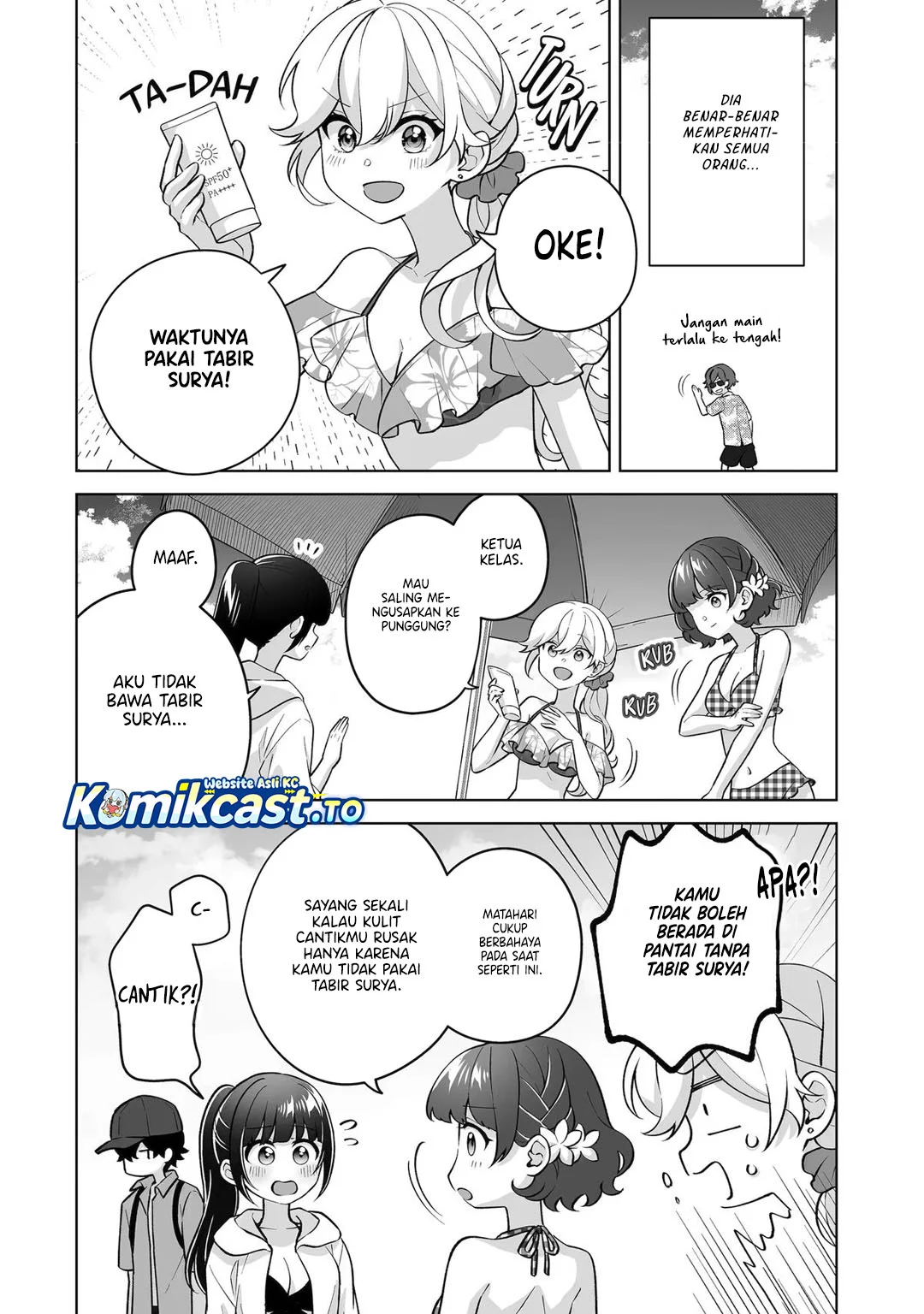 Dou ka Ore wo Houtte Oitekure Chapter 36 - halaman 3