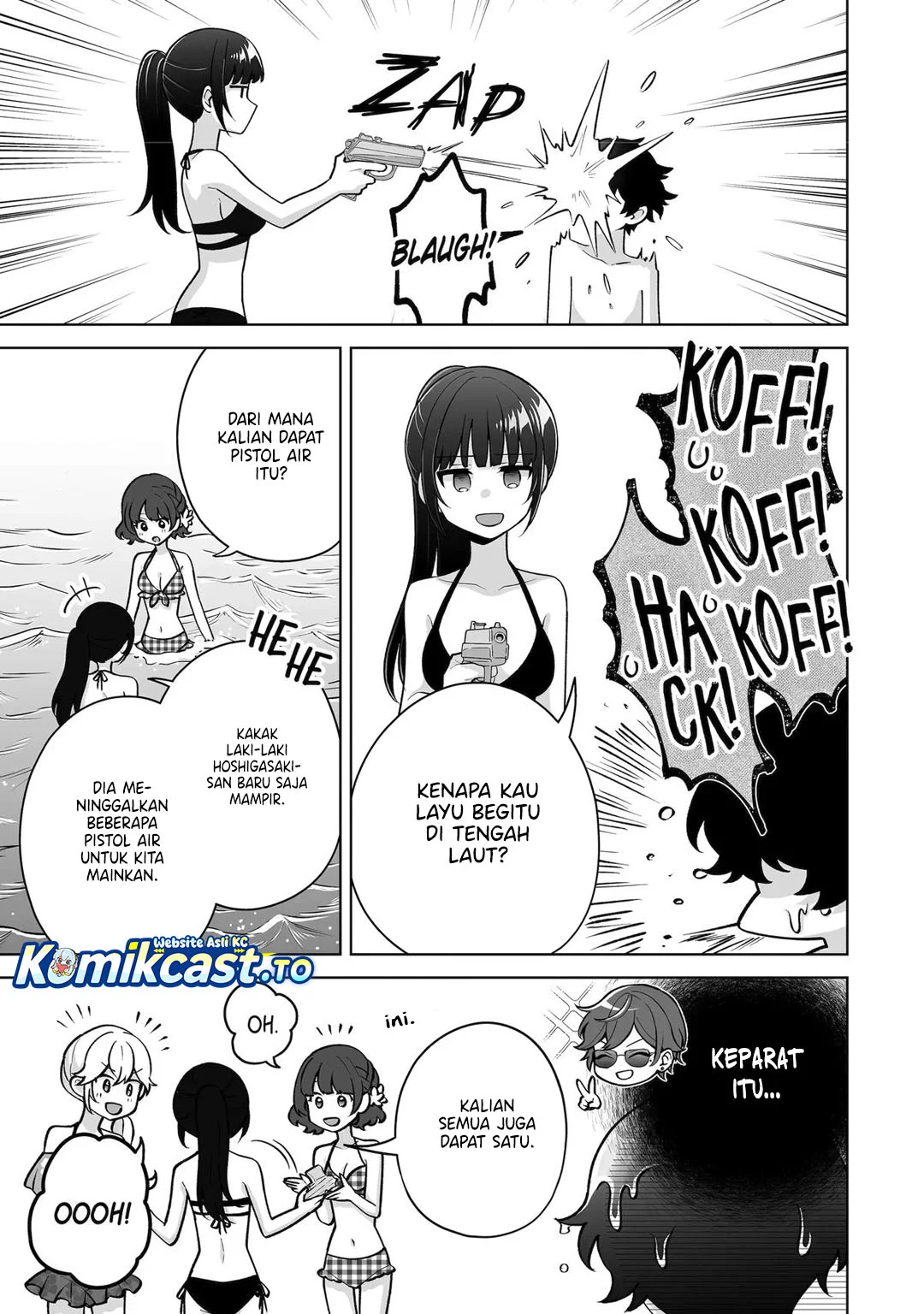 Dou ka Ore wo Houtte Oitekure Chapter 36 - halaman 30
