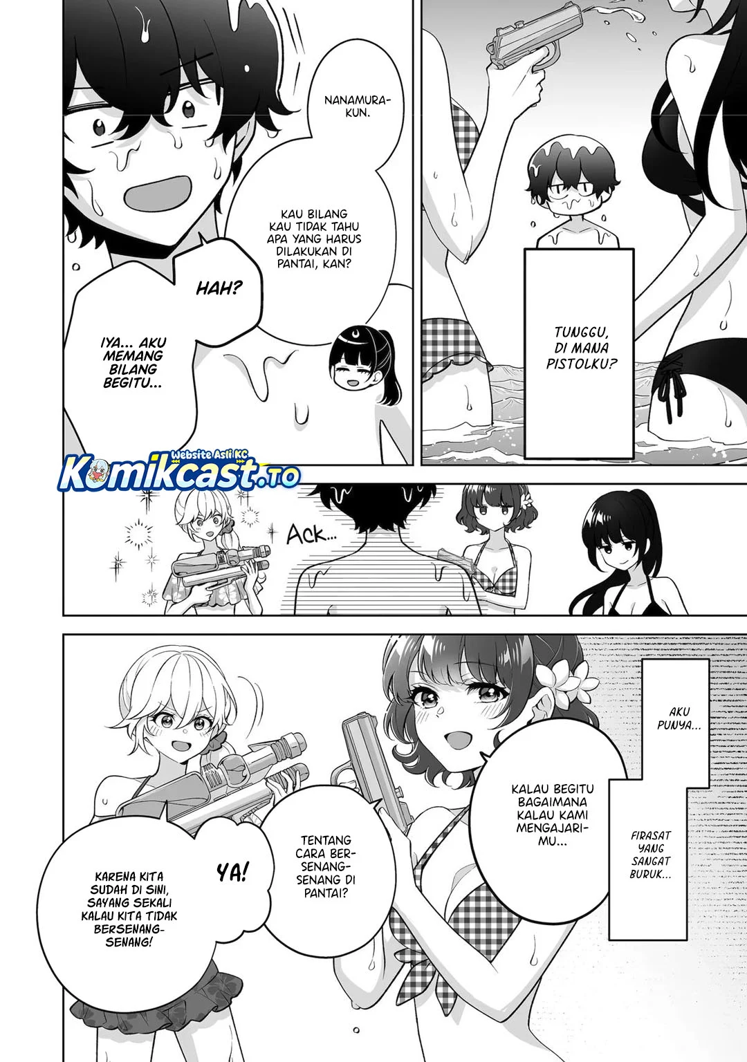 Dou ka Ore wo Houtte Oitekure Chapter 36 - halaman 31