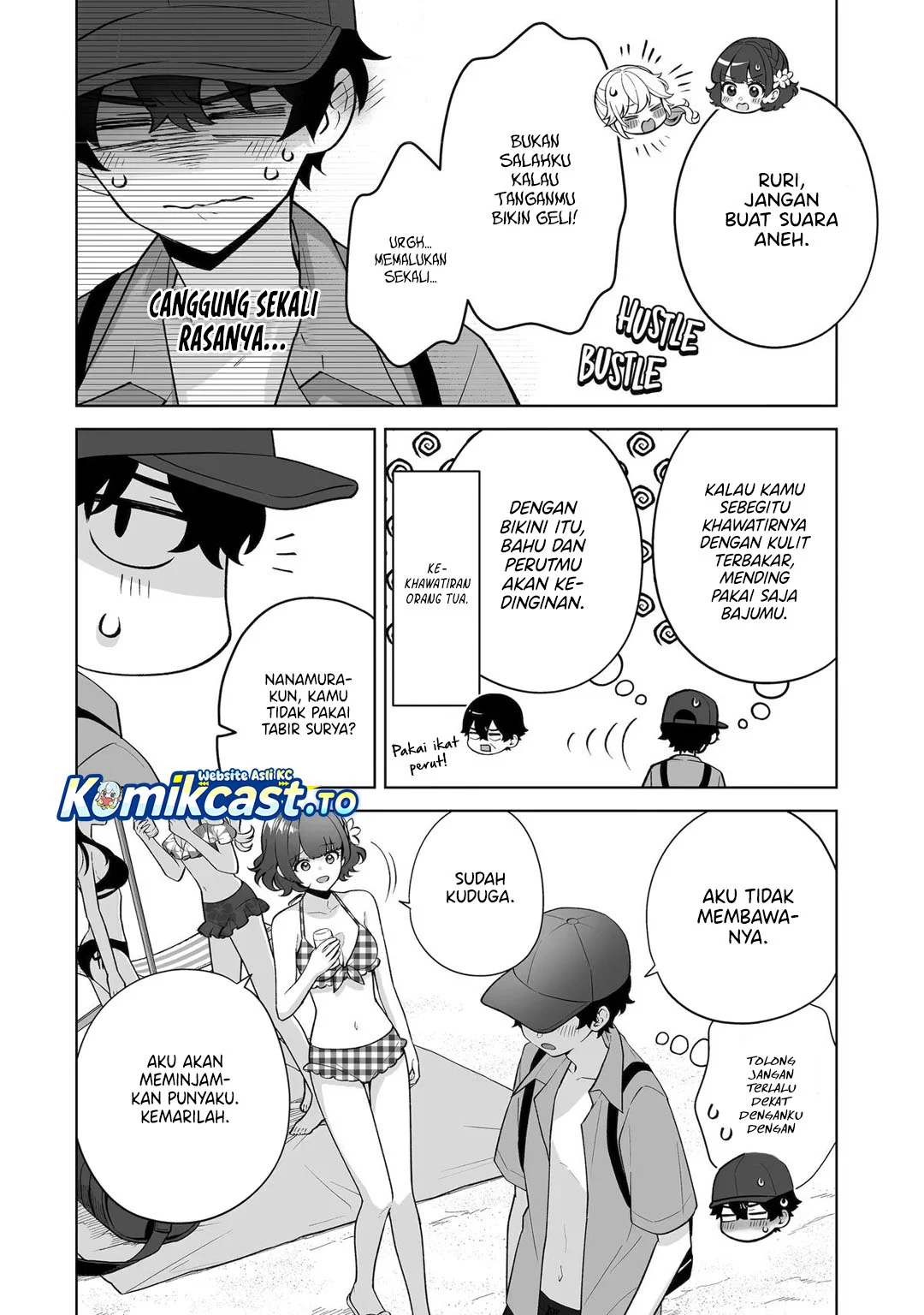 Dou ka Ore wo Houtte Oitekure Chapter 36 - halaman 5