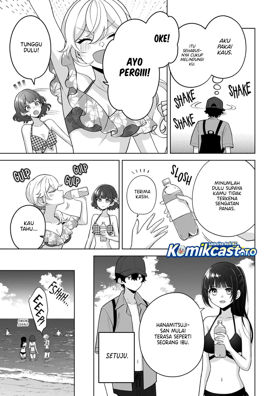 Dou ka Ore wo Houtte Oitekure Chapter 36 - halaman 8