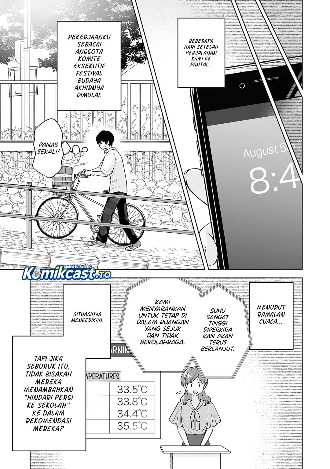 Dou ka Ore wo Houtte Oitekure Chapter 37 - halaman 4