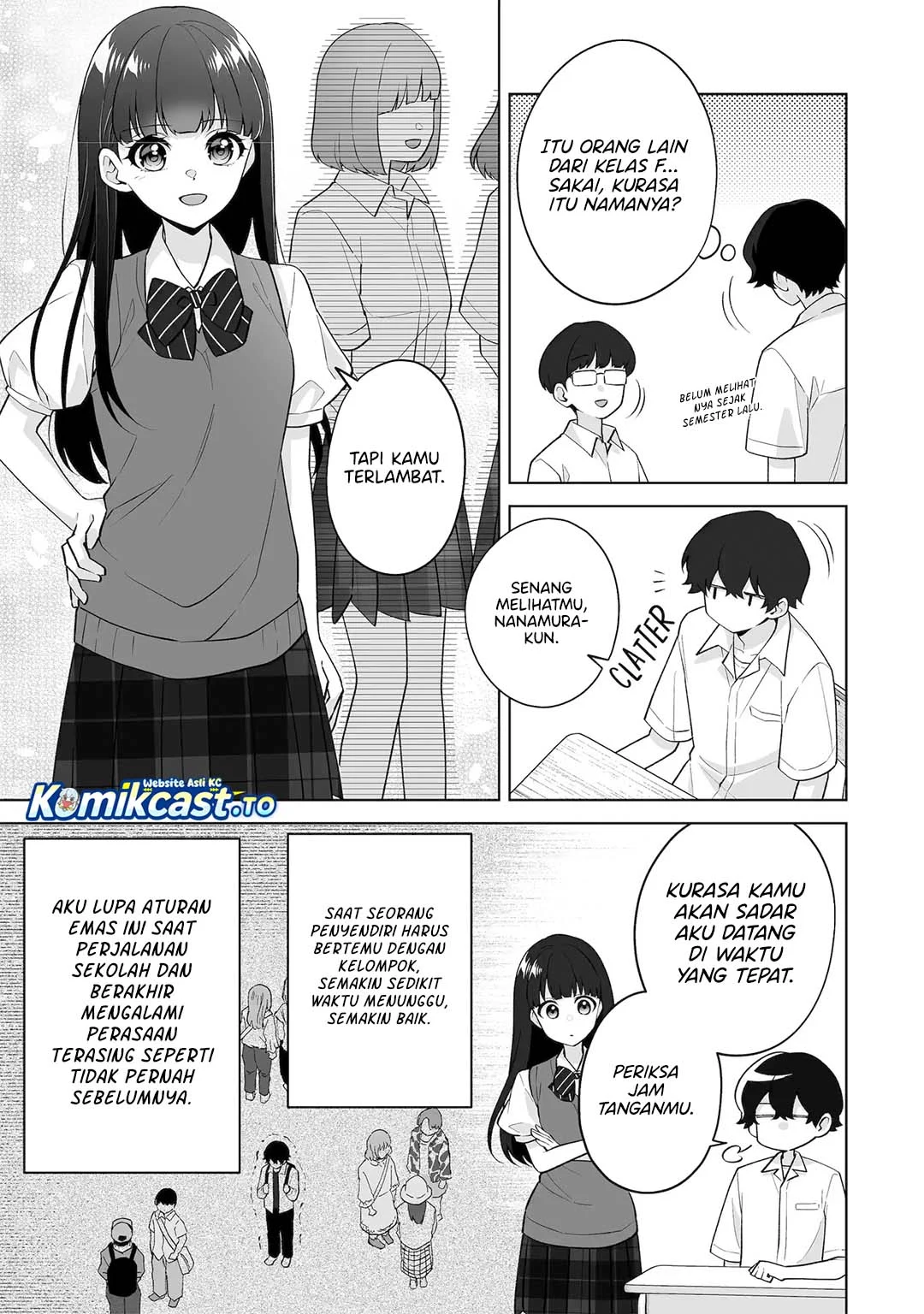 Dou ka Ore wo Houtte Oitekure Chapter 37 - halaman 8