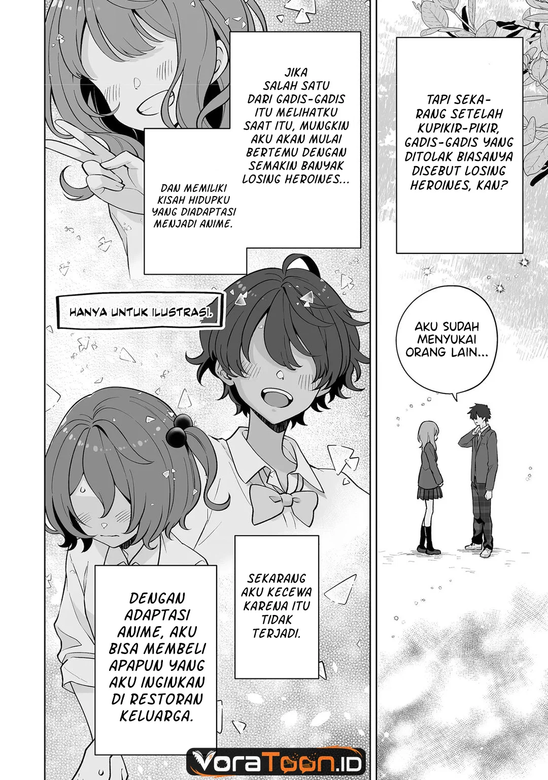 Dou ka Ore wo Houtte Oitekure Chapter 38 - halaman 1