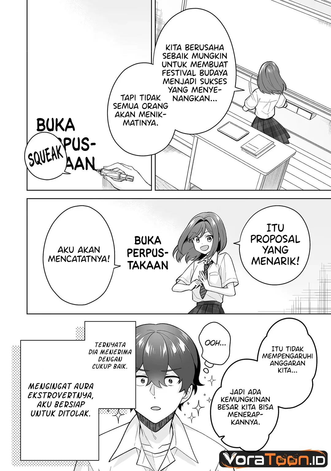 Dou ka Ore wo Houtte Oitekure Chapter 38 - halaman 11