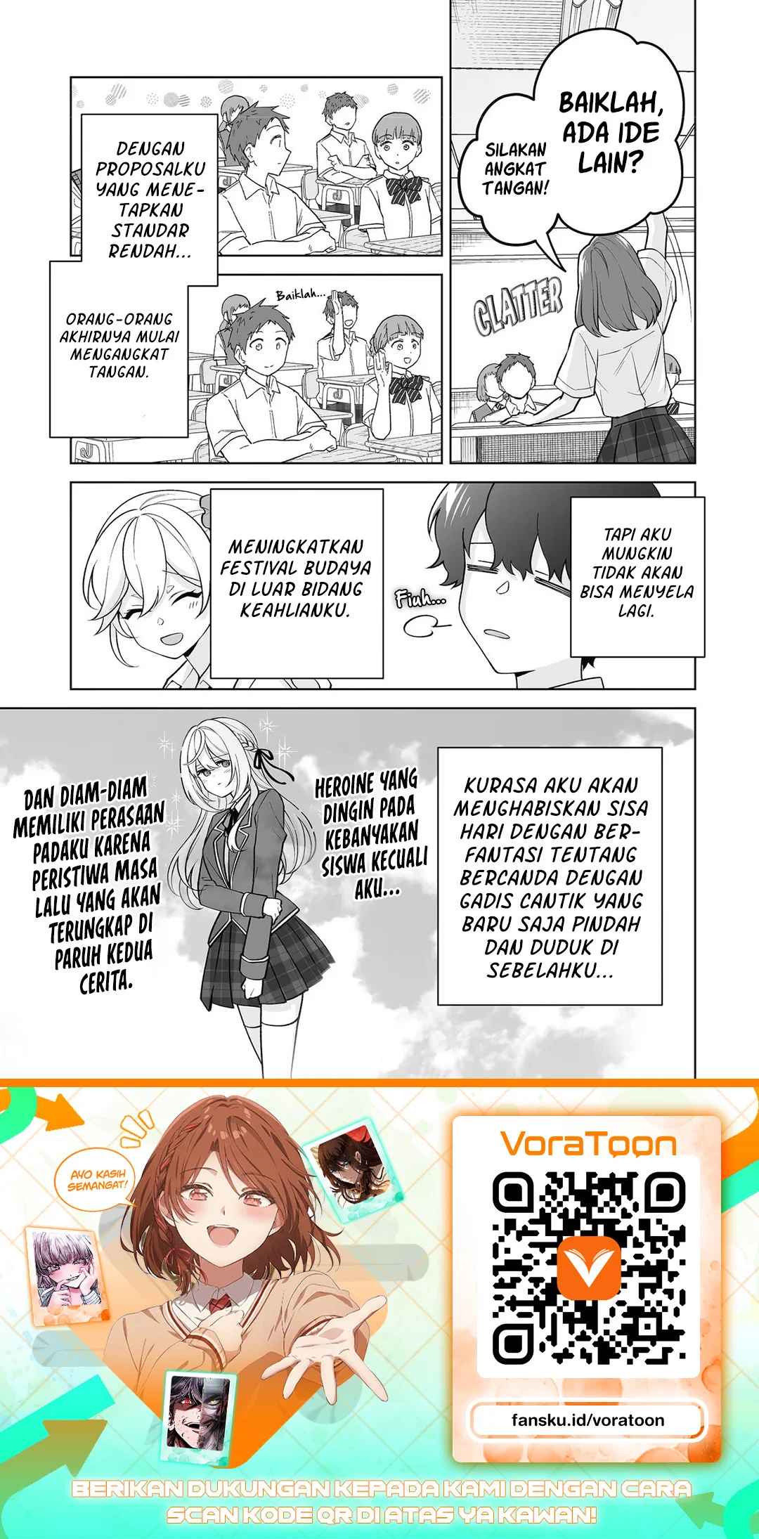 Dou ka Ore wo Houtte Oitekure Chapter 38 - halaman 12