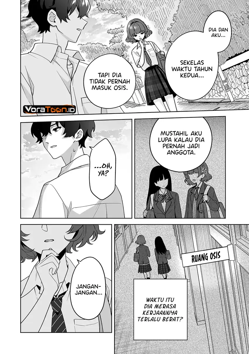 Dou ka Ore wo Houtte Oitekure Chapter 39 - halaman 11
