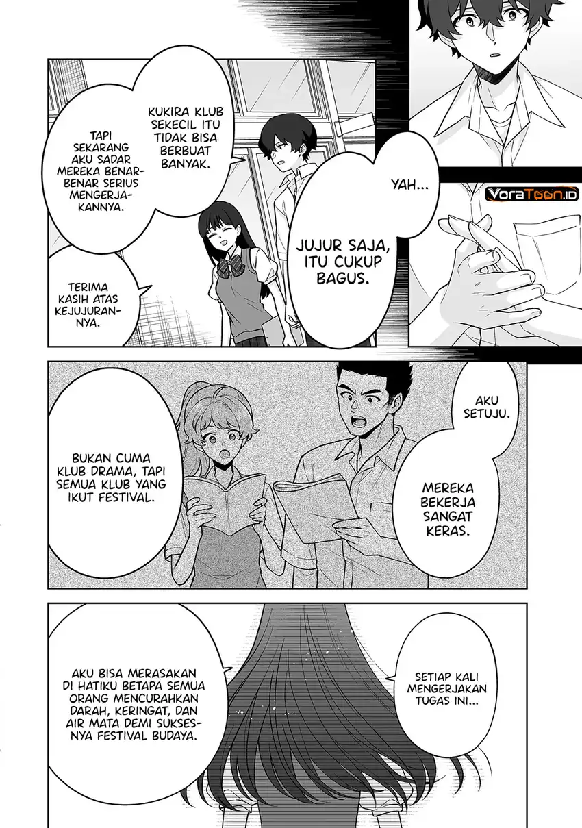 Dou ka Ore wo Houtte Oitekure Chapter 39 - halaman 7