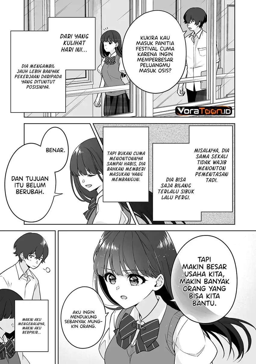 Dou ka Ore wo Houtte Oitekure Chapter 39 - halaman 8