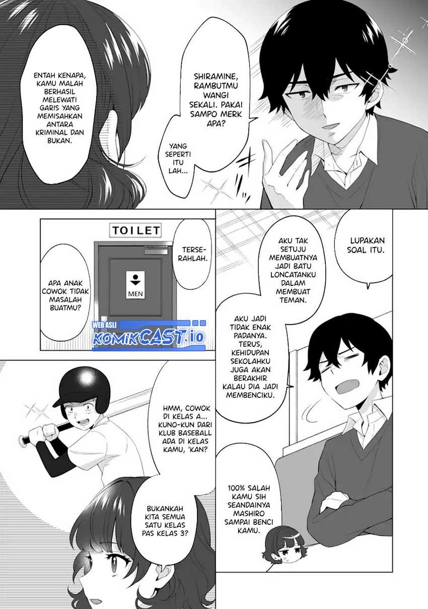 Dou ka Ore wo Houtte Oitekure Chapter 4 - halaman 10