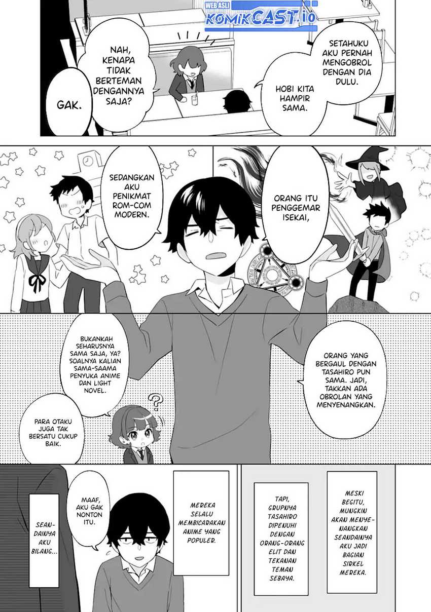 Dou ka Ore wo Houtte Oitekure Chapter 4 - halaman 12