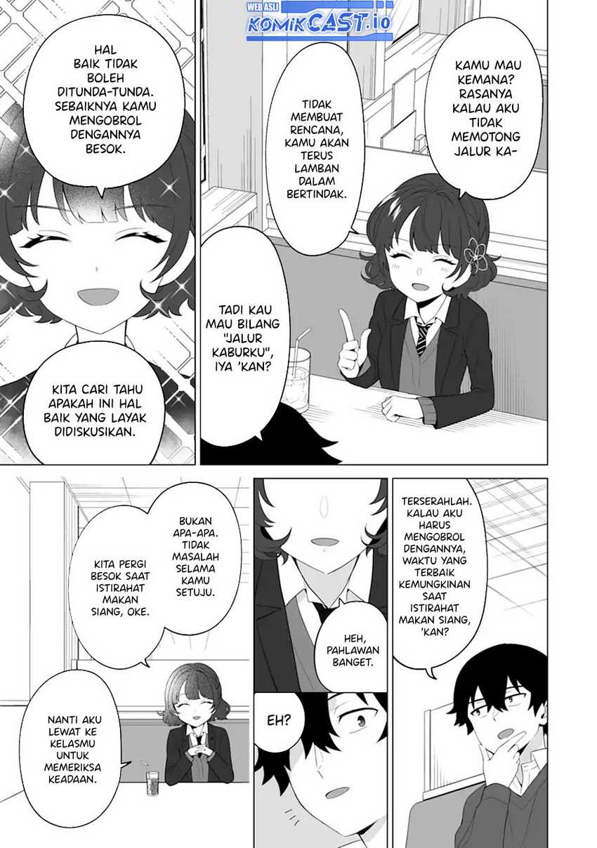 Dou ka Ore wo Houtte Oitekure Chapter 4 - halaman 14