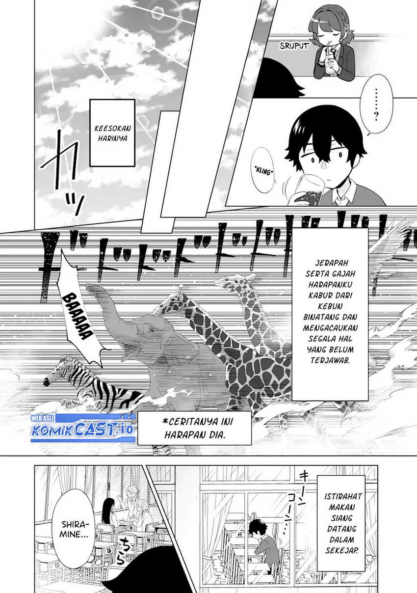 Dou ka Ore wo Houtte Oitekure Chapter 4 - halaman 15