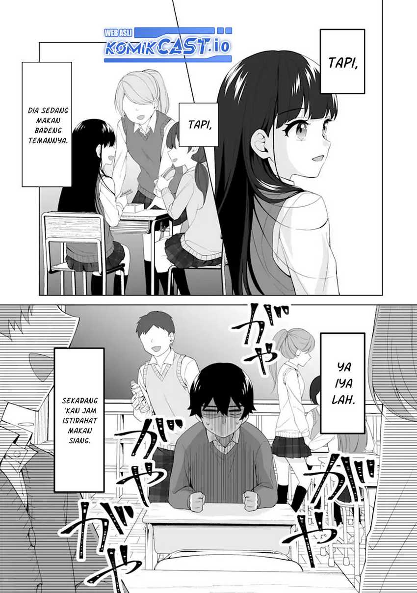 Dou ka Ore wo Houtte Oitekure Chapter 4 - halaman 16