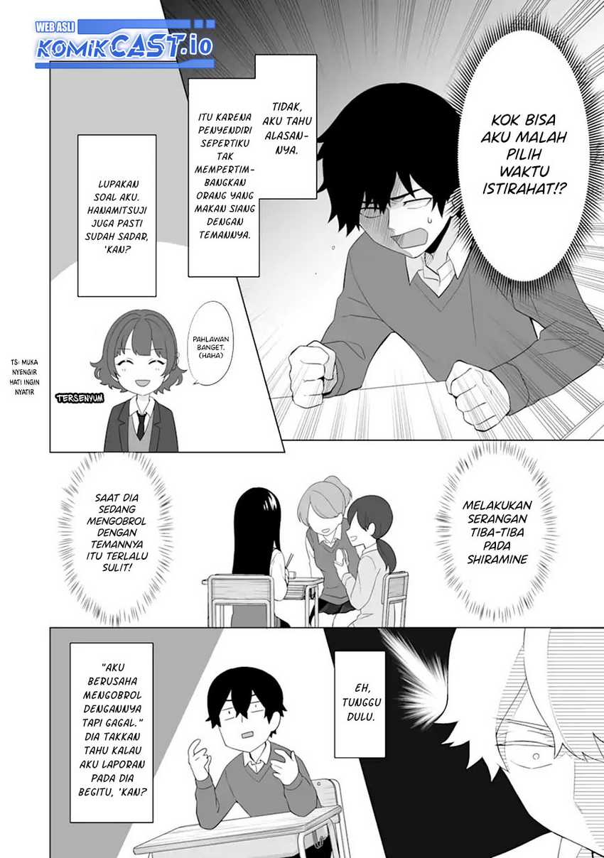 Dou ka Ore wo Houtte Oitekure Chapter 4 - halaman 17