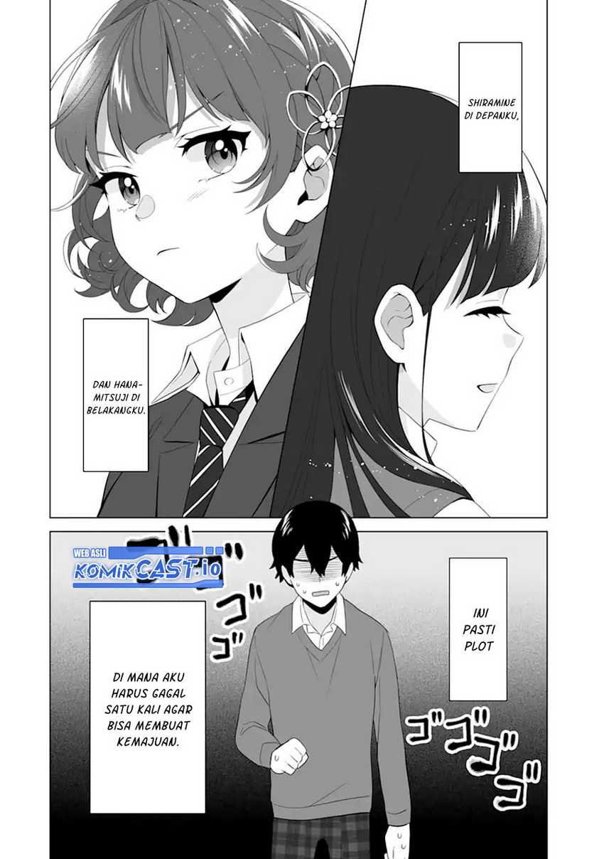 Dou ka Ore wo Houtte Oitekure Chapter 4 - halaman 19