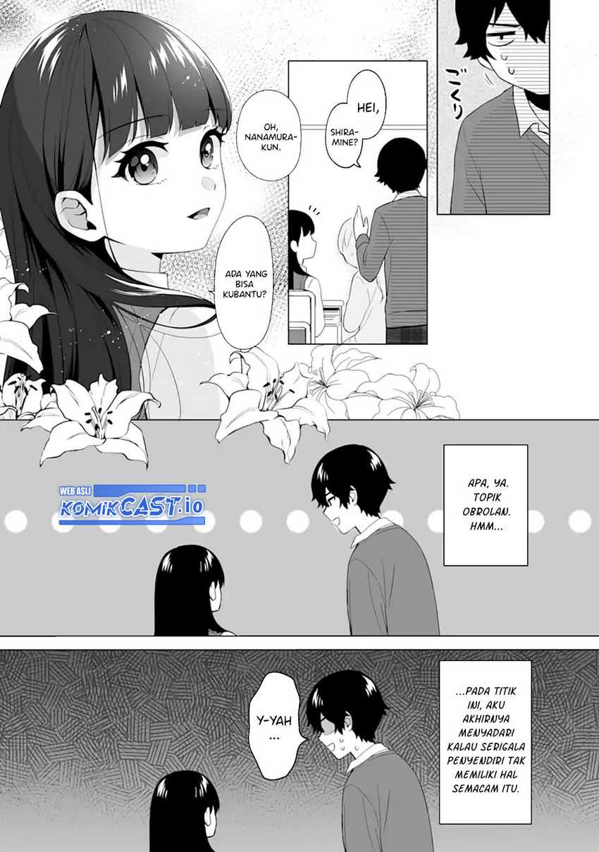 Dou ka Ore wo Houtte Oitekure Chapter 4 - halaman 20