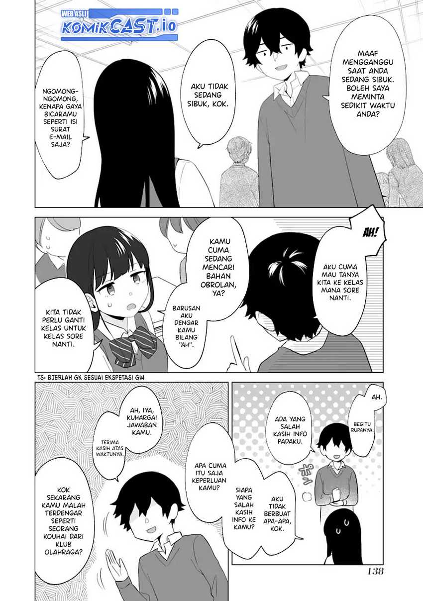 Dou ka Ore wo Houtte Oitekure Chapter 4 - halaman 21