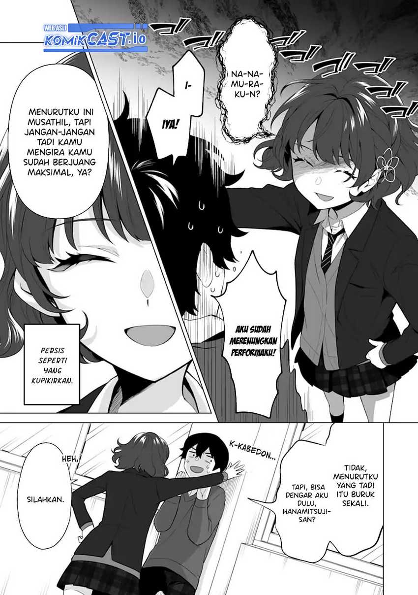 Dou ka Ore wo Houtte Oitekure Chapter 4 - halaman 24