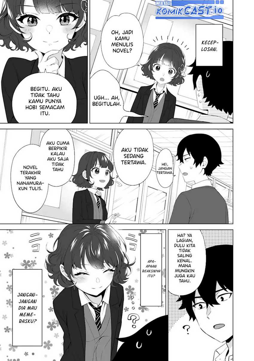 Dou ka Ore wo Houtte Oitekure Chapter 4 - halaman 26