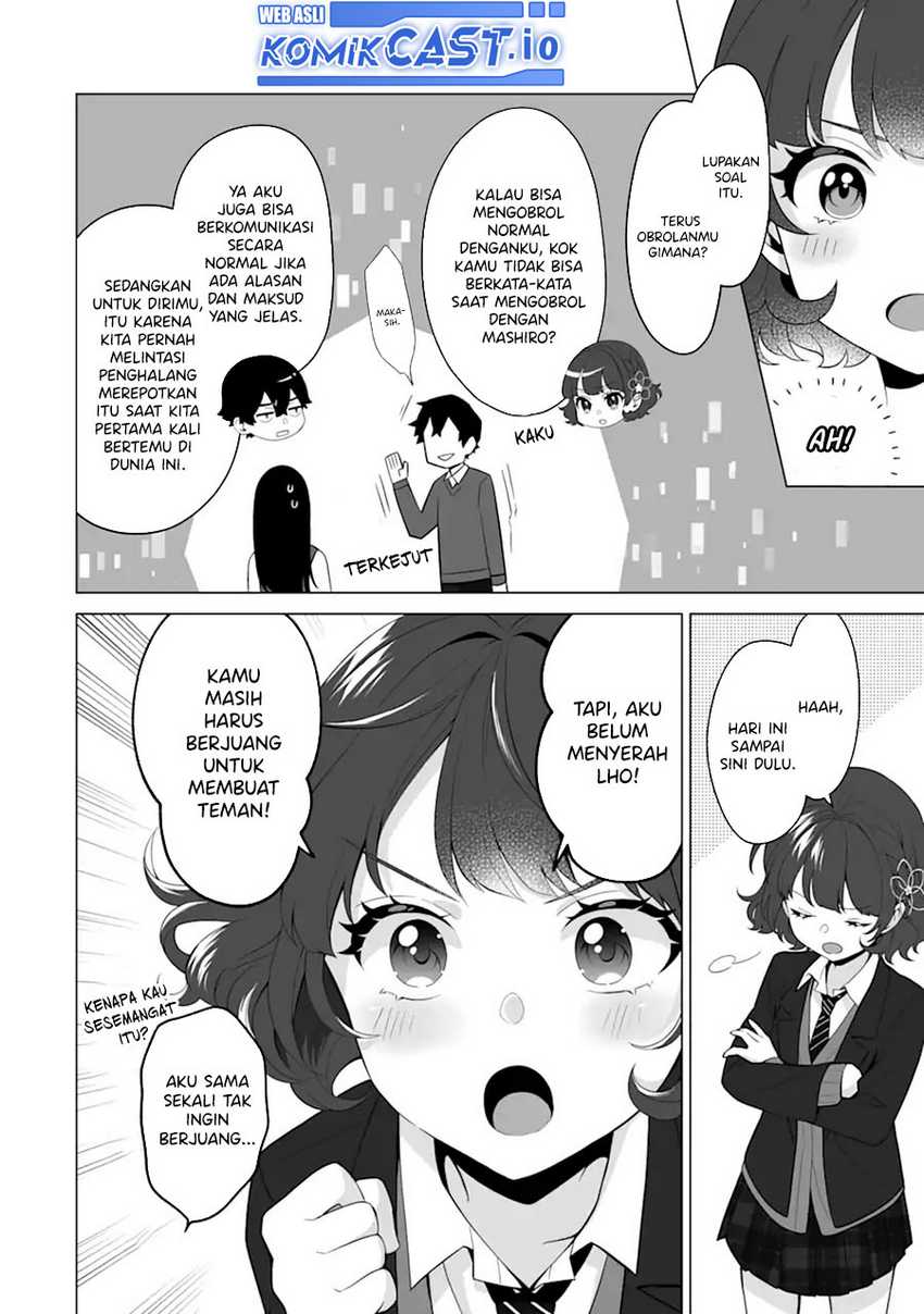 Dou ka Ore wo Houtte Oitekure Chapter 4 - halaman 27