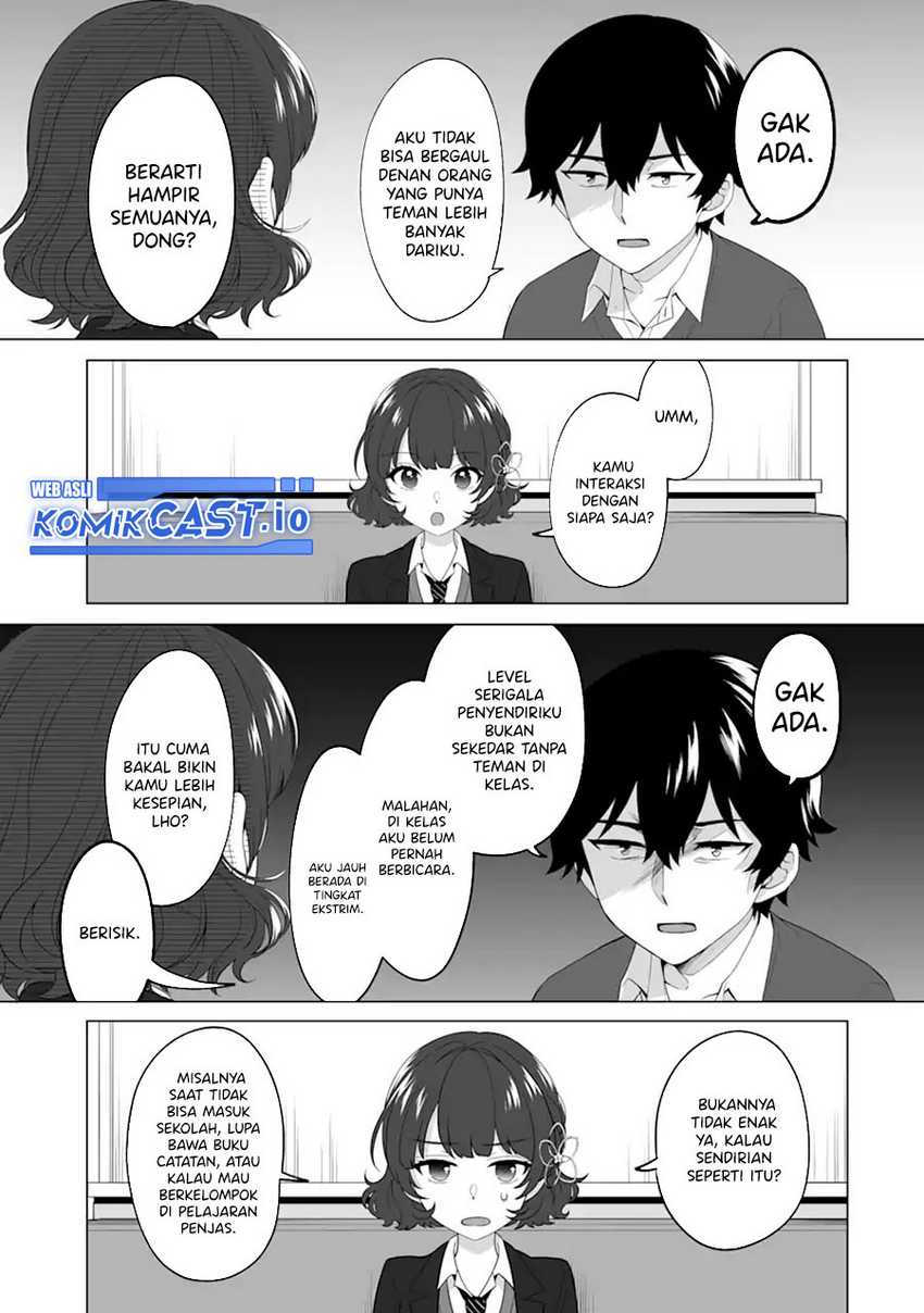 Dou ka Ore wo Houtte Oitekure Chapter 4 - halaman 4
