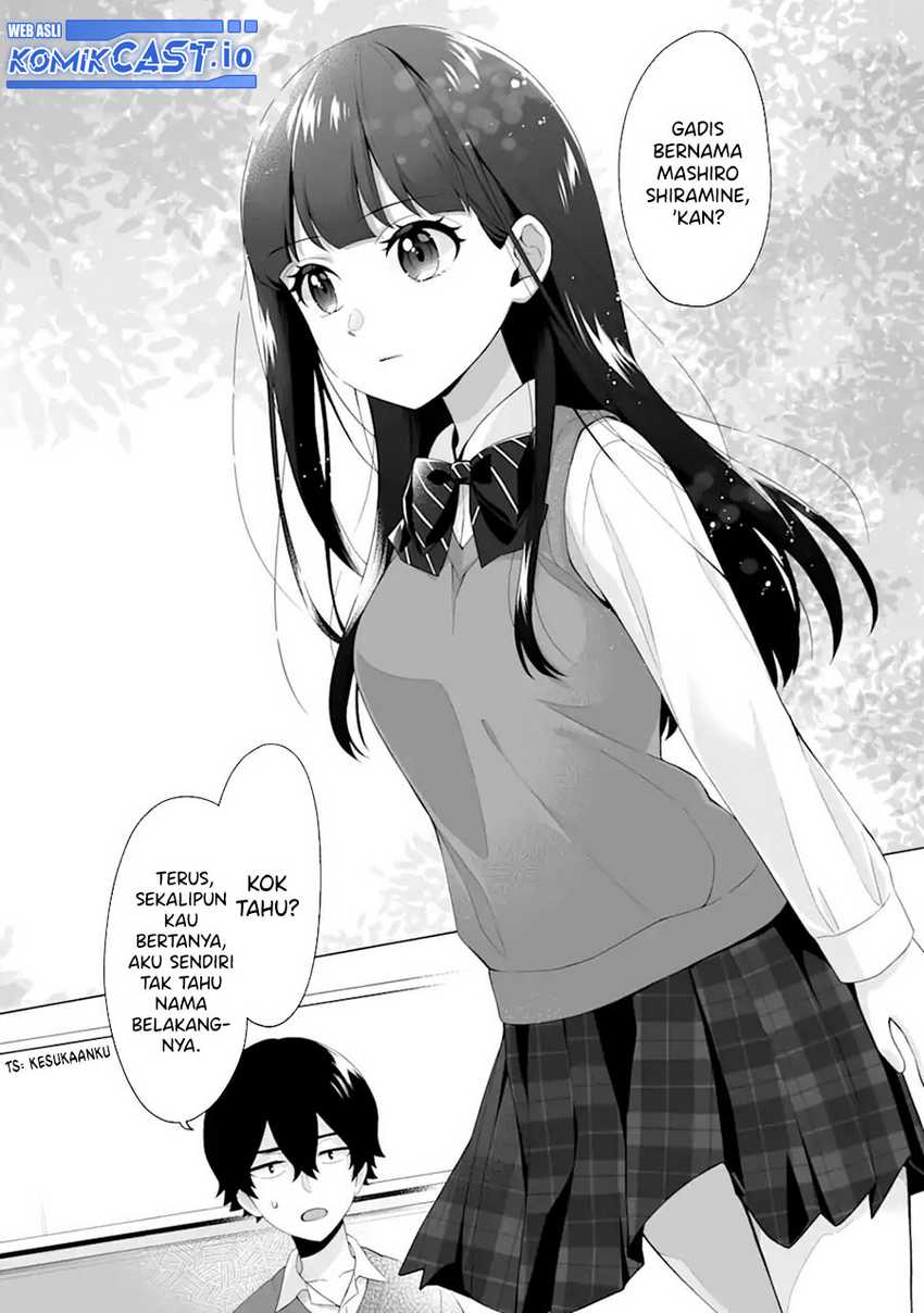 Dou ka Ore wo Houtte Oitekure Chapter 4 - halaman 7