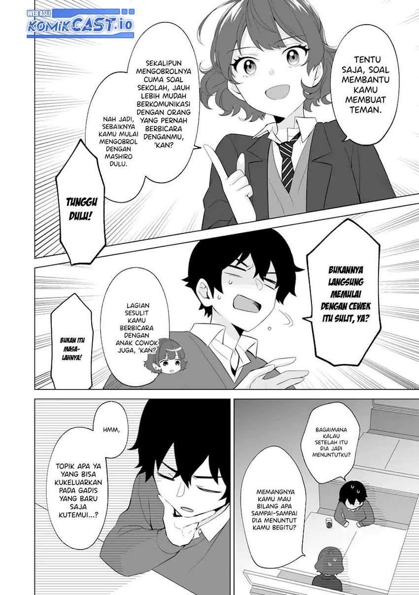 Dou ka Ore wo Houtte Oitekure Chapter 4 - halaman 9