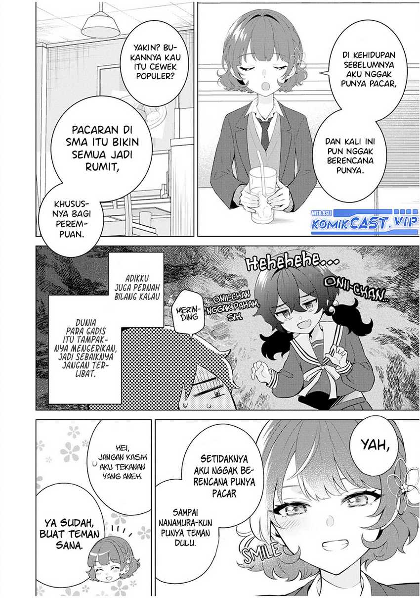 Dou ka Ore wo Houtte Oitekure Chapter 5.5 - halaman 11