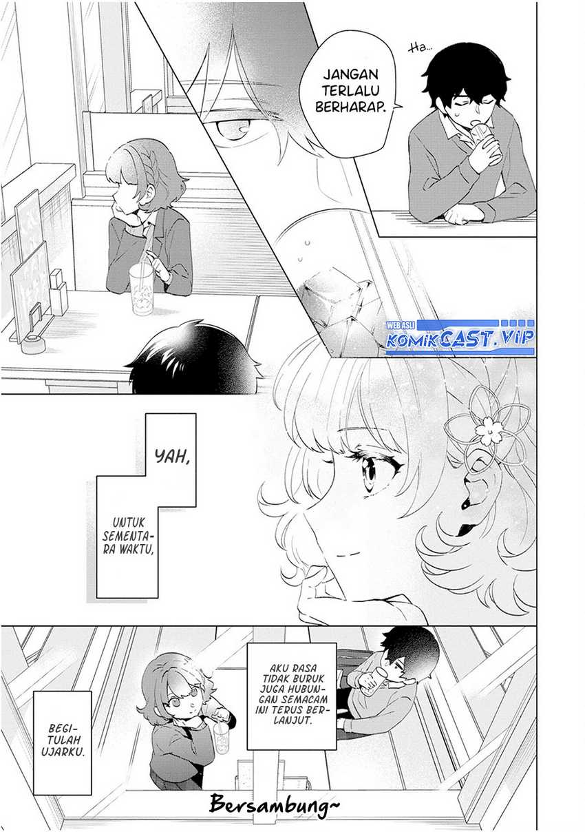 Dou ka Ore wo Houtte Oitekure Chapter 5.5 - halaman 12