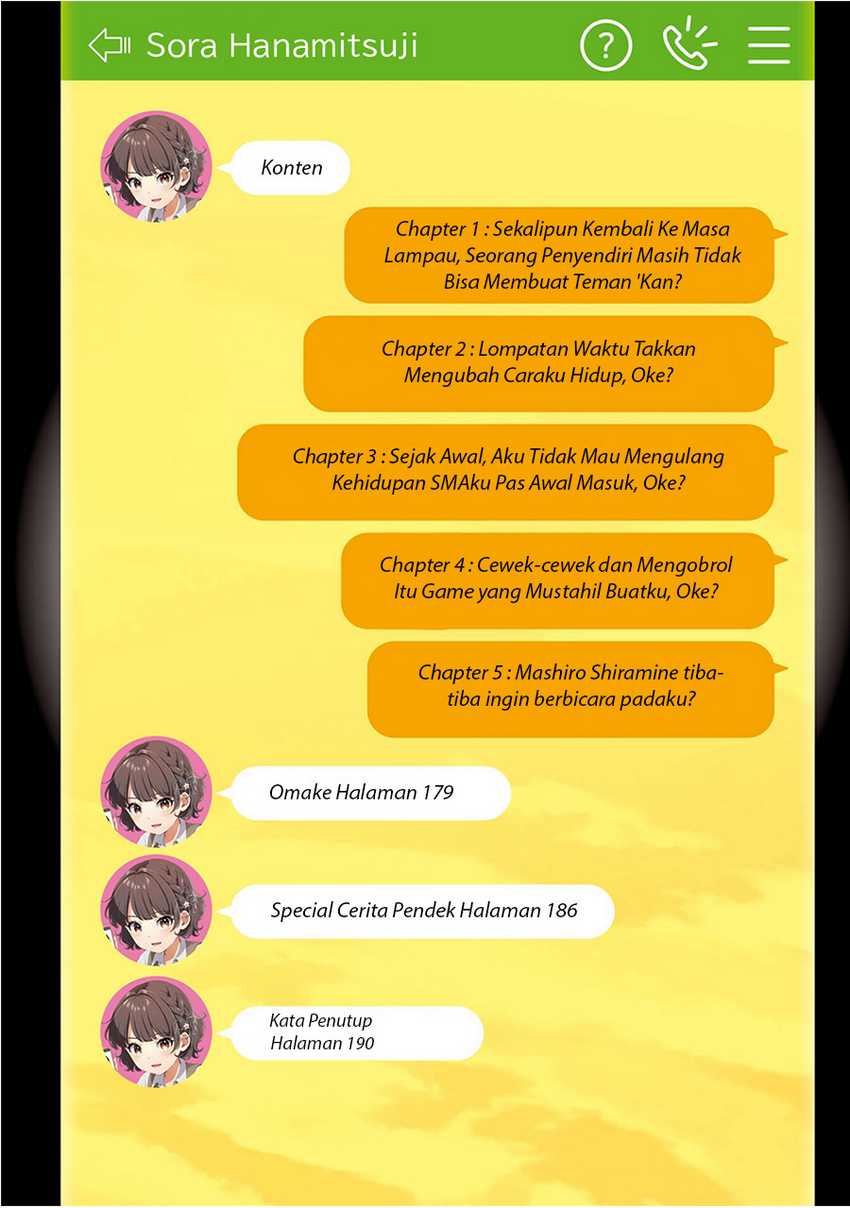 Dou ka Ore wo Houtte Oitekure Chapter 5.5 - halaman 5