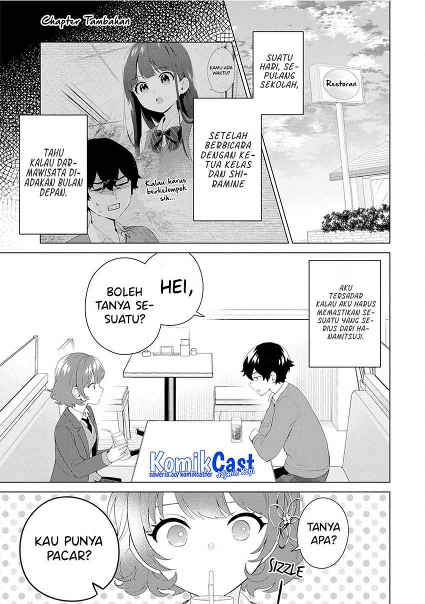 Dou ka Ore wo Houtte Oitekure Chapter 5.5 - halaman 6