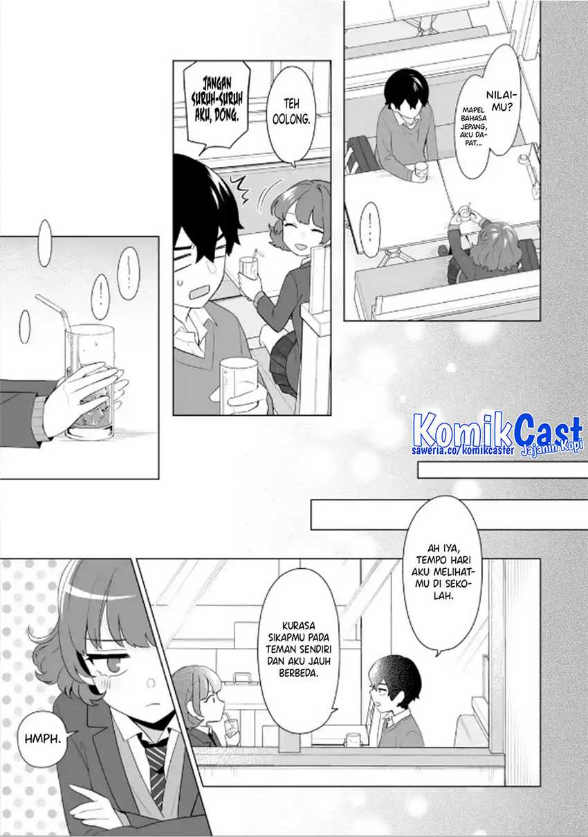 Dou ka Ore wo Houtte Oitekure Chapter 5 - halaman 12