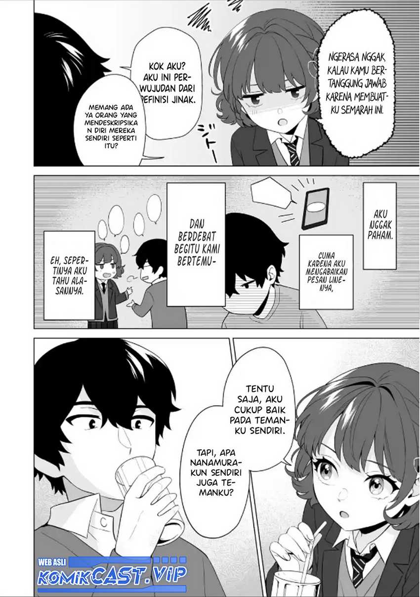 Dou ka Ore wo Houtte Oitekure Chapter 5 - halaman 13
