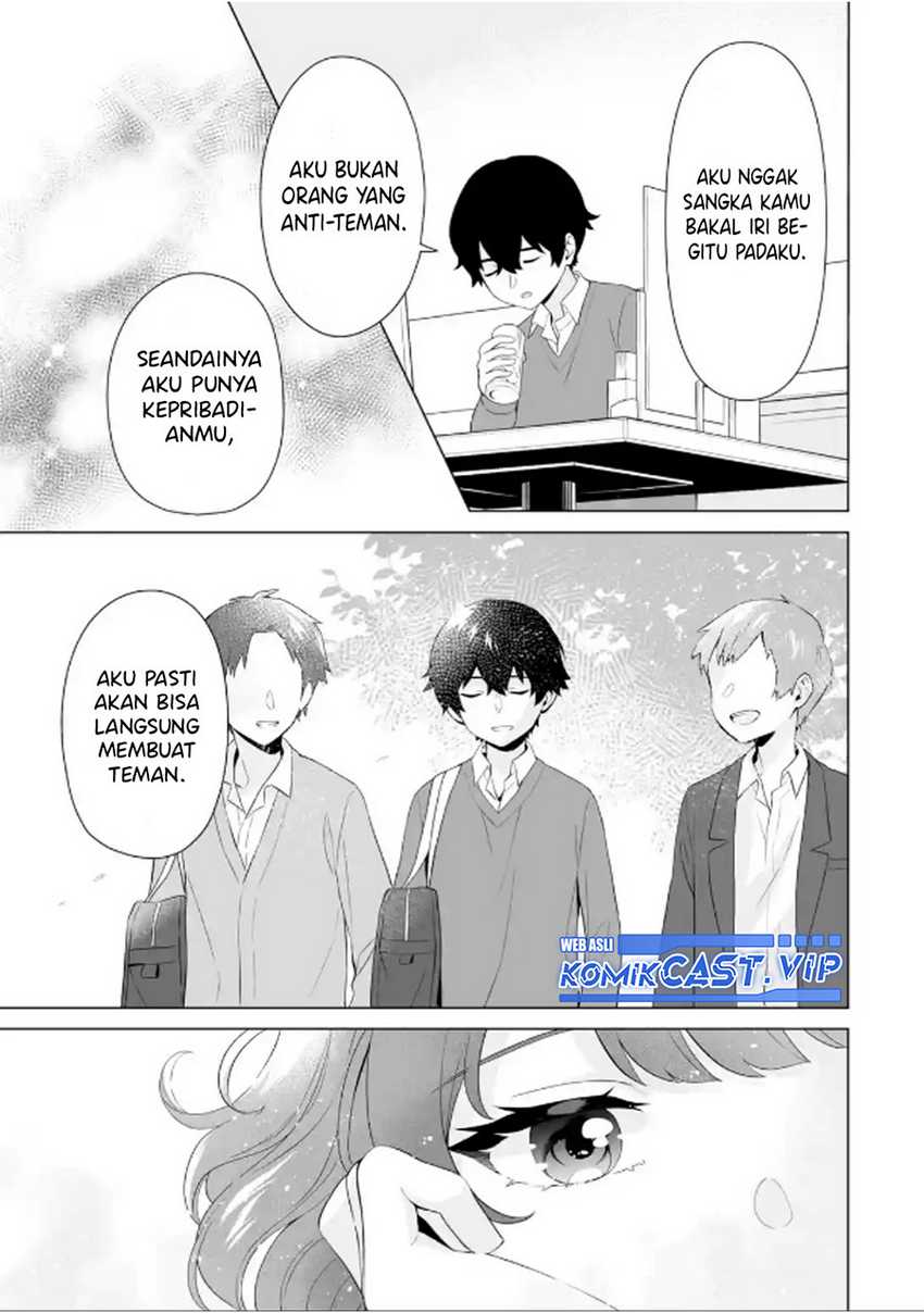 Dou ka Ore wo Houtte Oitekure Chapter 5 - halaman 16