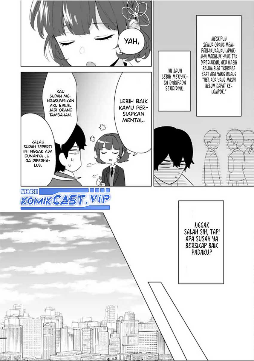 Dou ka Ore wo Houtte Oitekure Chapter 5 - halaman 23