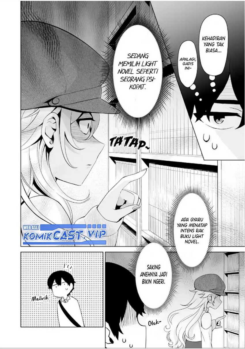 Dou ka Ore wo Houtte Oitekure Chapter 5 - halaman 27