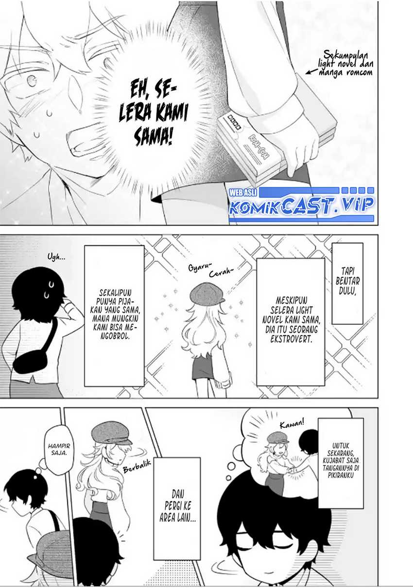 Dou ka Ore wo Houtte Oitekure Chapter 5 - halaman 28