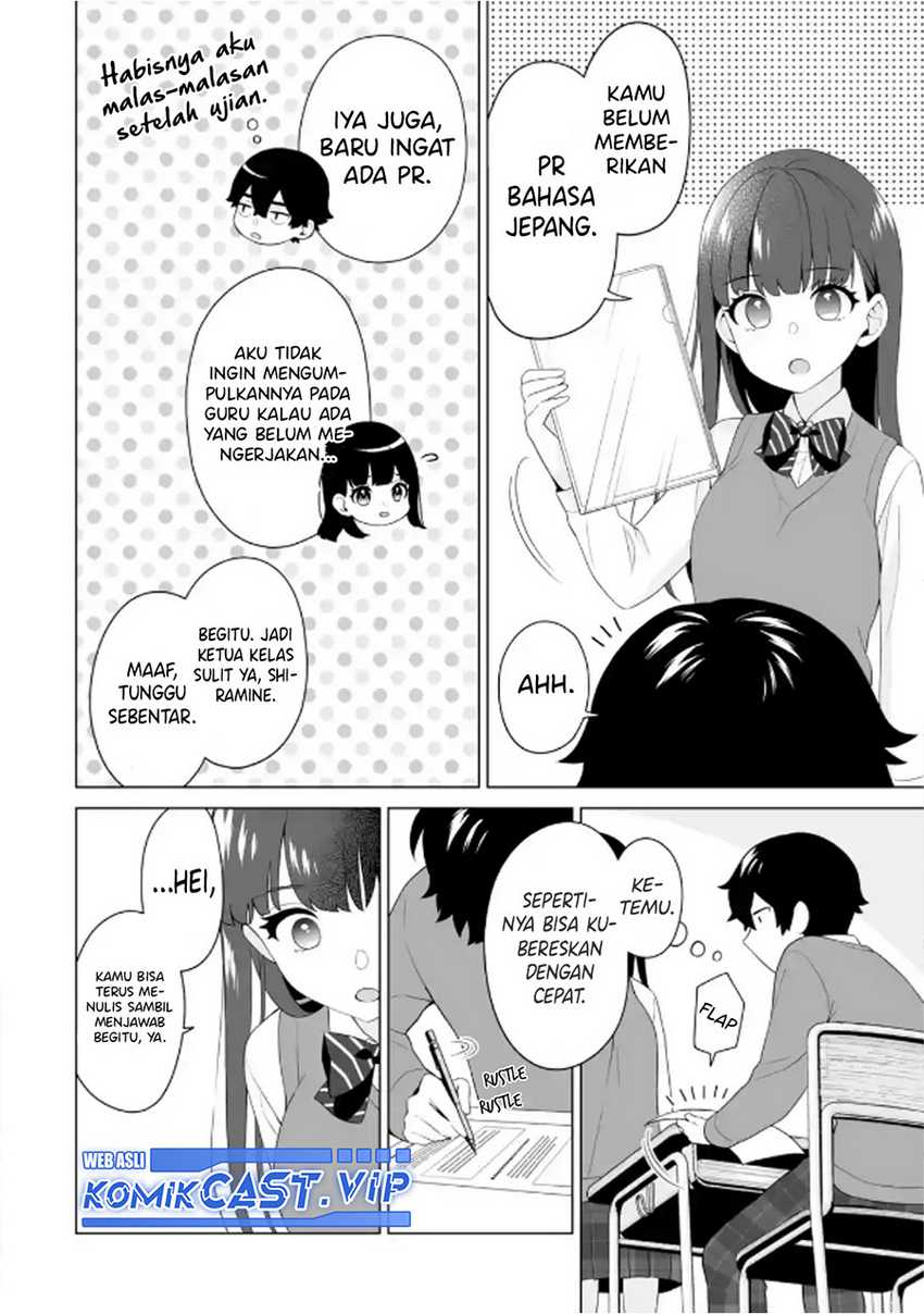 Dou ka Ore wo Houtte Oitekure Chapter 5 - halaman 3