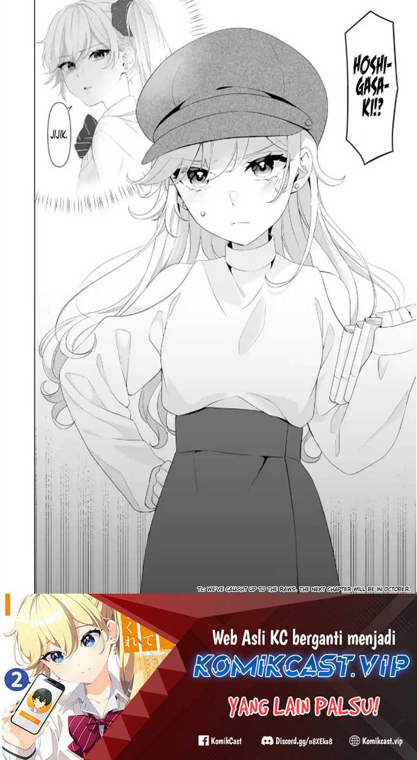 Dou ka Ore wo Houtte Oitekure Chapter 5 - halaman 31