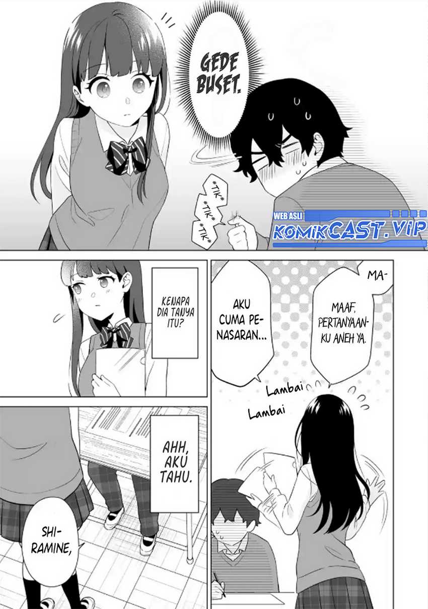 Dou ka Ore wo Houtte Oitekure Chapter 5 - halaman 6