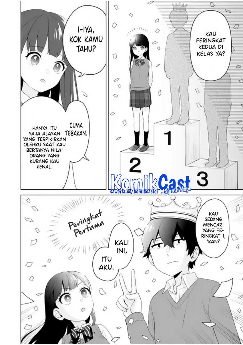 Dou ka Ore wo Houtte Oitekure Chapter 5 - halaman 7