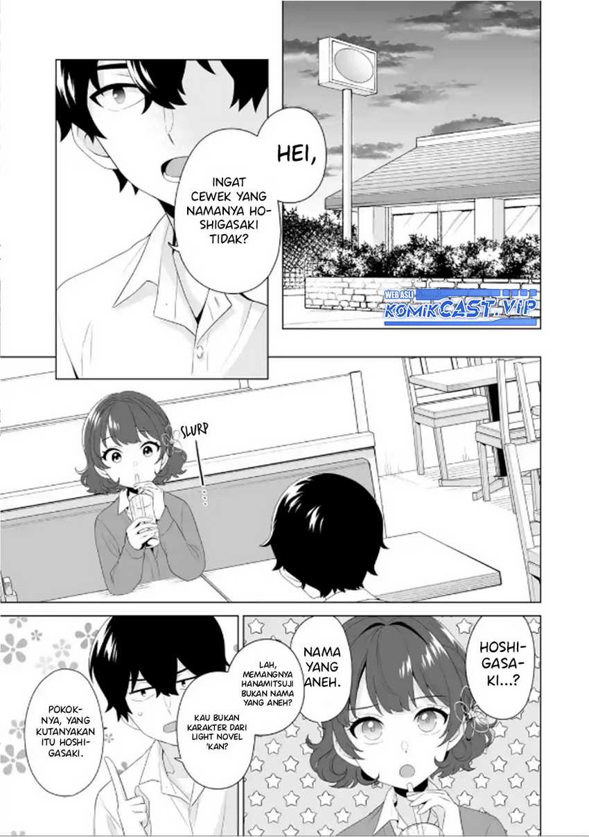 Dou ka Ore wo Houtte Oitekure Chapter 6 - halaman 14