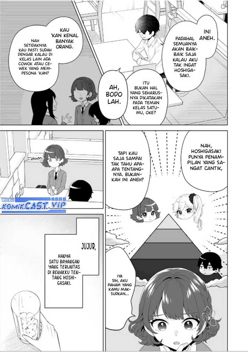 Dou ka Ore wo Houtte Oitekure Chapter 6 - halaman 16
